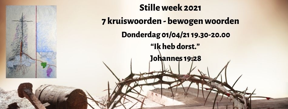 Stille Week 2021